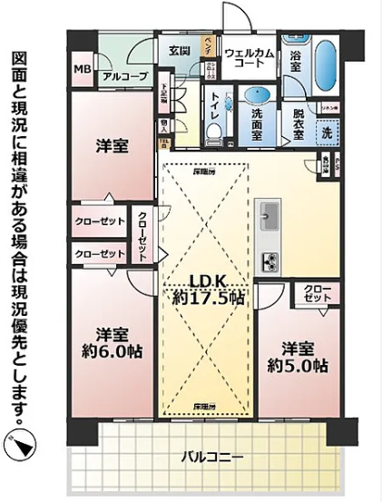 福岡樓盤