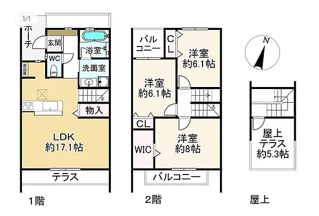 福岡樓盤
