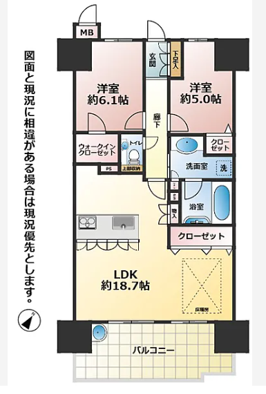 福岡樓盤