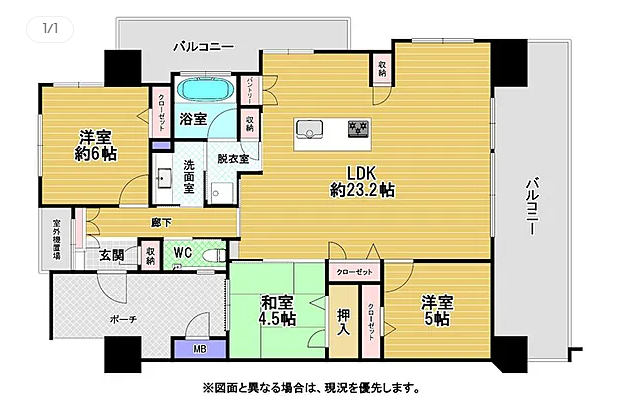 福岡樓盤
