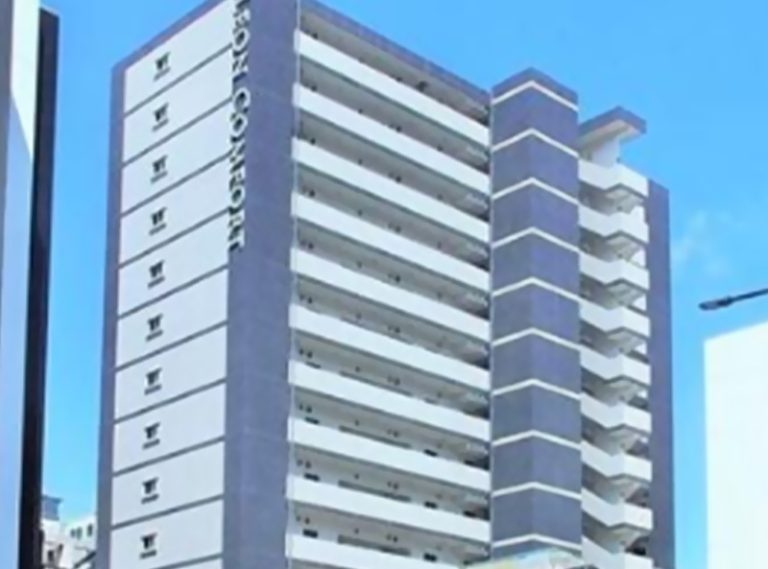 大阪物業