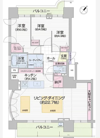 北海道物業