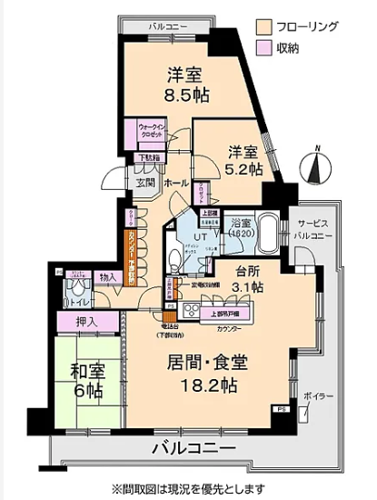 北海道物業