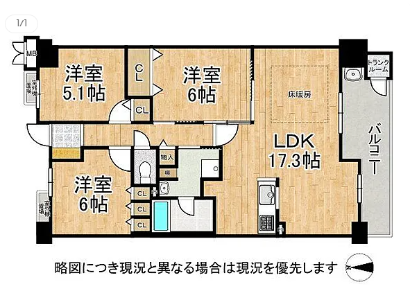 京都物業